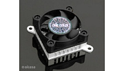 AKASA AK-VCX-01 Chipset Cooling Kit, chladič čipsetu