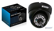 KGUARD CCTV dome kamera CD20R2S4-P CCD Sony, 540 TVL, 26 IR LED (dosvit 20m), 3.6mm fix objektiv, voděodolná, antivandal
