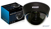 KGUARD CCTV dome kamera CDI2S4-P CCD Sony, 540 TVL, 4.3mm fix objektiv, vnitřní použití